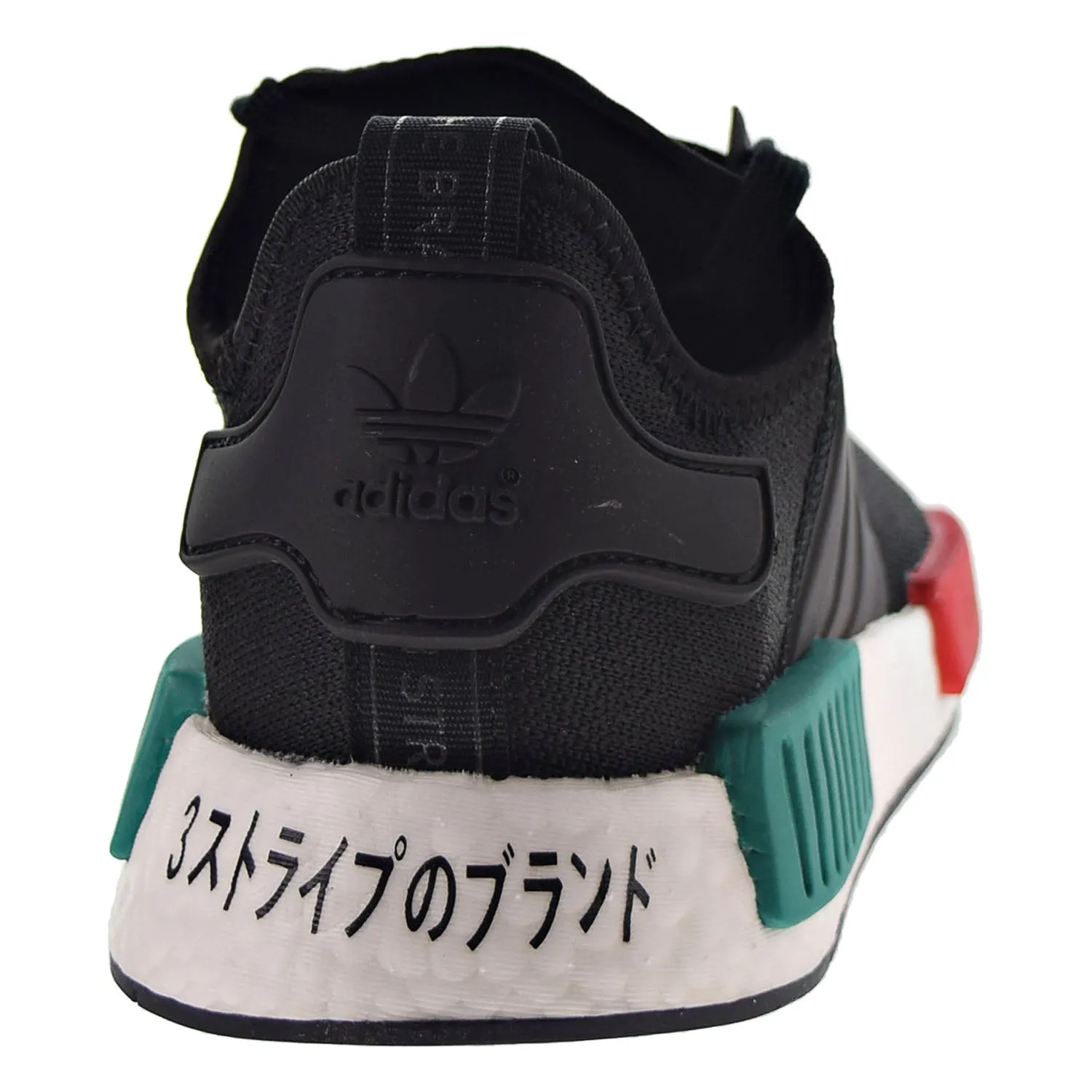 Adidas NMD_R1 Men's Shoes Core Black-Glory Green-Lush Red